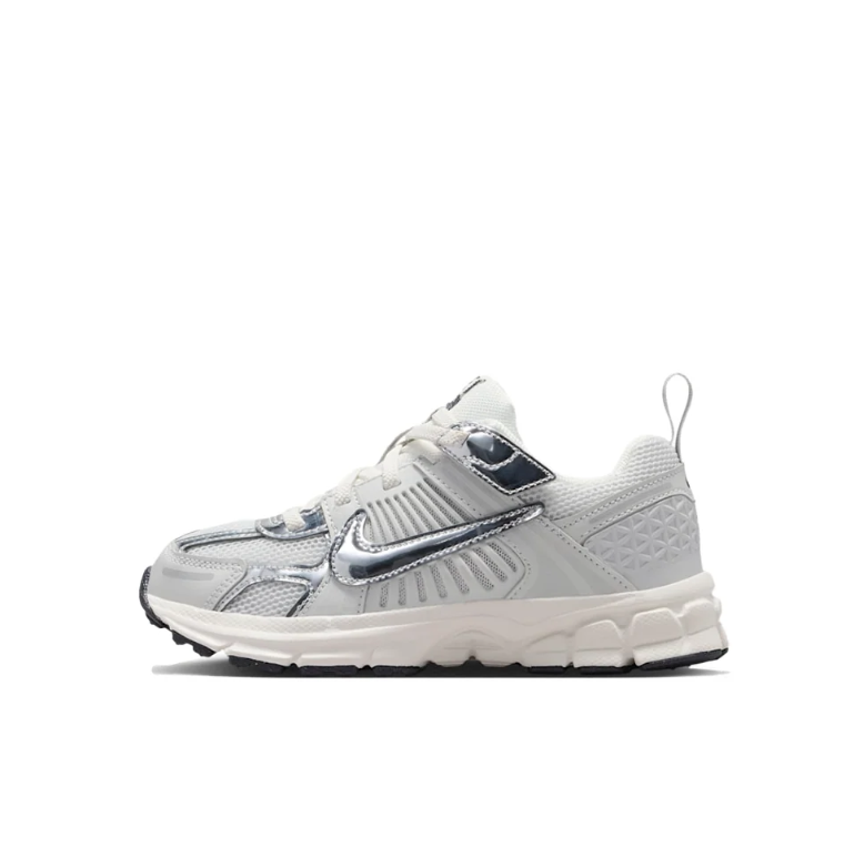 Nike Sneakers - Light Grey & Metallic Silver